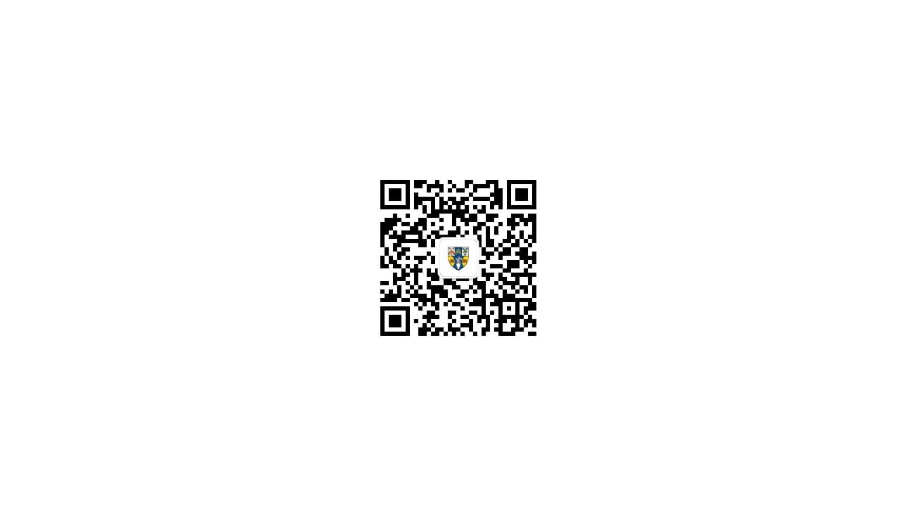 Abertay is on WeChat! This Image is a QR code that will help you connect with us.