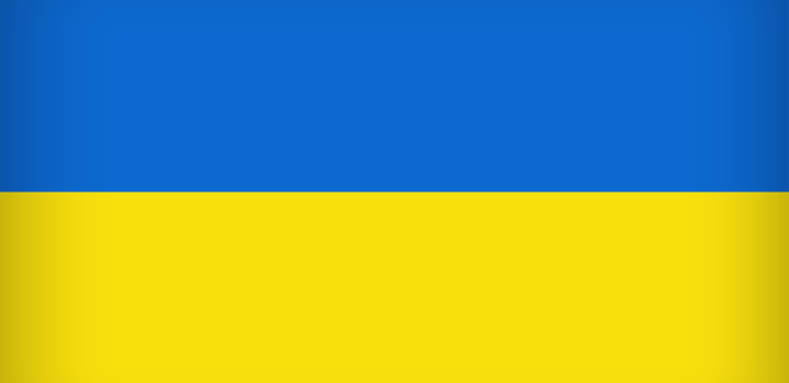 Ukraine Flag - blue and yellow stripes